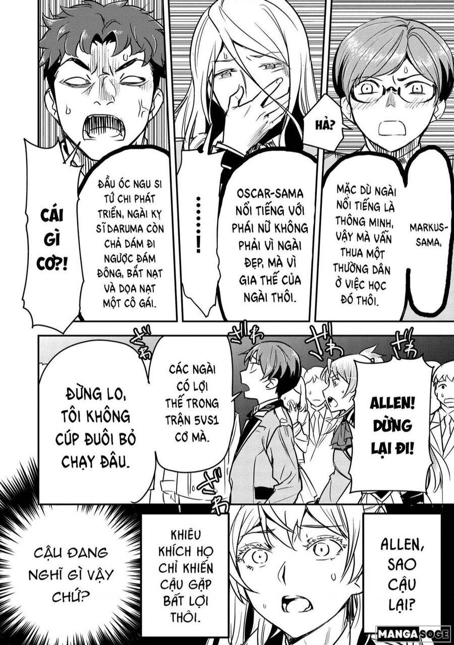 Chounin A Wa Akuyaku Reijou Wo Doushite Mo Sukuitai - 21 - /uploads/20240331/bdc5542d91cbda4d9af079aa24ed8062/chapter_21/page_19.jpg