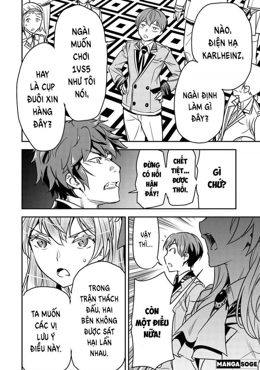 Chounin A Wa Akuyaku Reijou Wo Doushite Mo Sukuitai - 21 - /uploads/20240331/bdc5542d91cbda4d9af079aa24ed8062/chapter_21/page_21.jpg