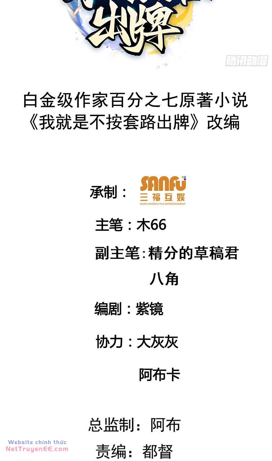 Ta Chính Là Không Theo Sáo Lộ Ra Bài - 179 - /uploads/20240331/ef0c9c2ea858dd0a472a6efe25b22907/chapter_179/page_2.jpg