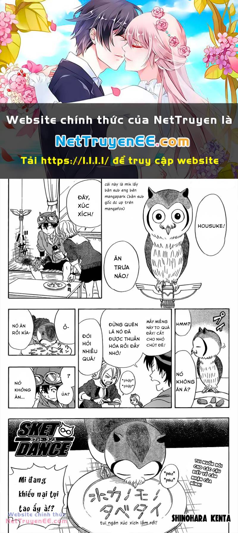 Sket Dance - 155 - /uploads/20240402/637050c98e4043344a8e5beda05030bf/chapter_155/page_1.jpg