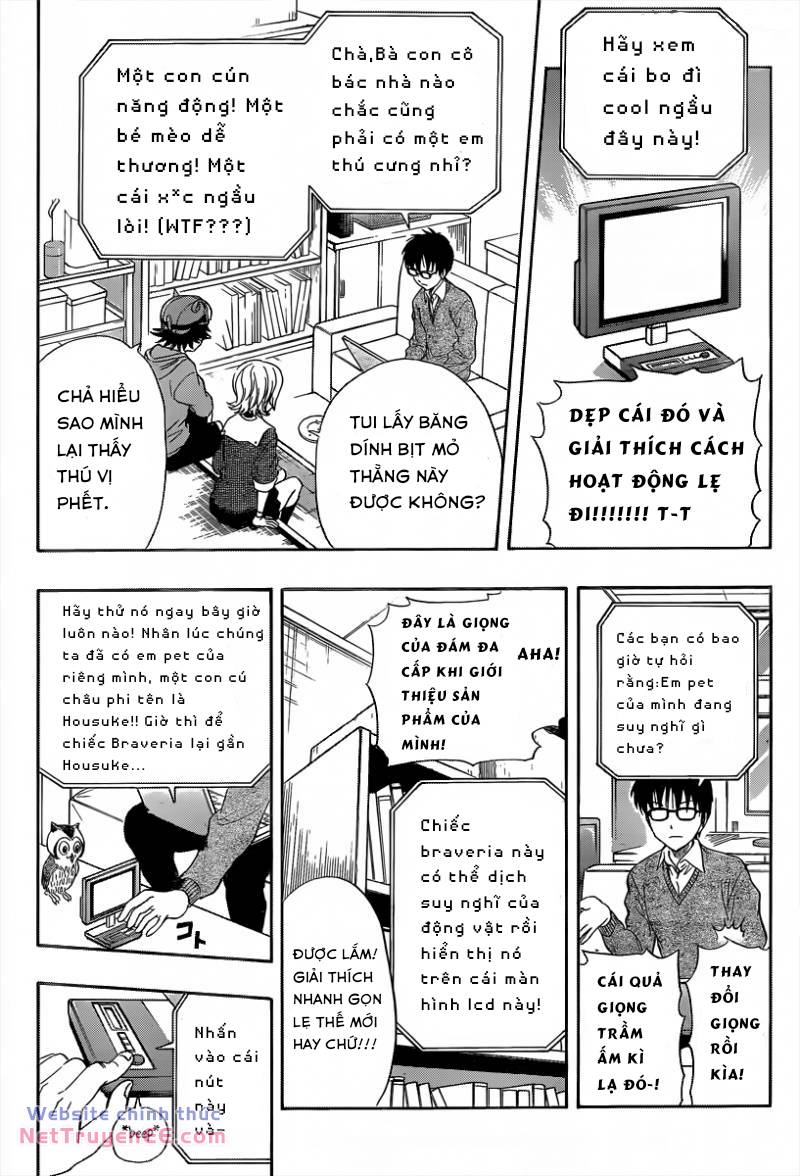 Sket Dance - 155 - /uploads/20240402/637050c98e4043344a8e5beda05030bf/chapter_155/page_4.jpg