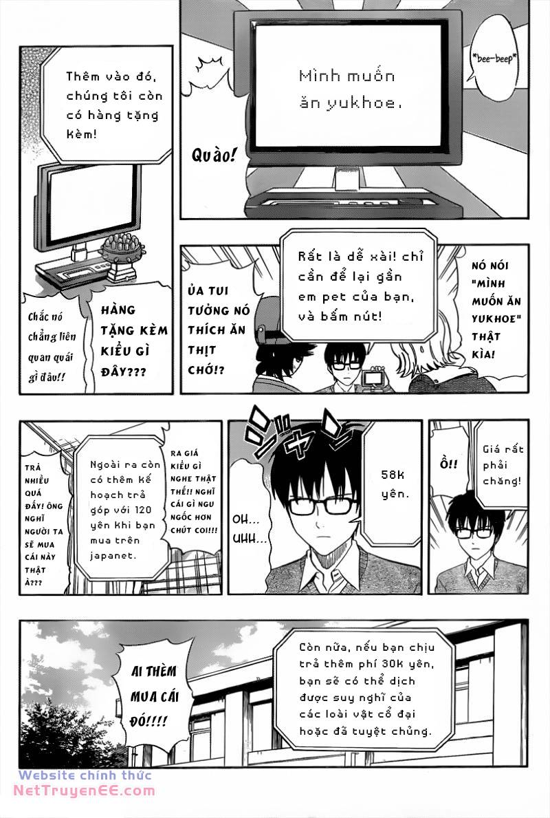 Sket Dance - 155 - /uploads/20240402/637050c98e4043344a8e5beda05030bf/chapter_155/page_5.jpg