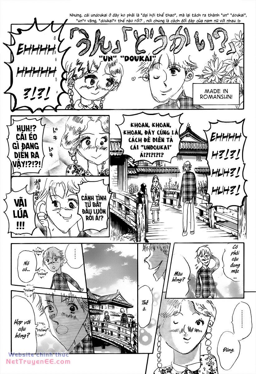 Sket Dance - 156 - /uploads/20240402/637050c98e4043344a8e5beda05030bf/chapter_156/page_16.jpg