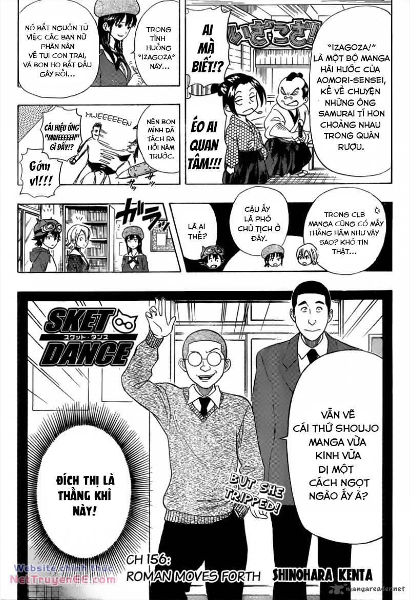 Sket Dance - 156 - /uploads/20240402/637050c98e4043344a8e5beda05030bf/chapter_156/page_3.jpg