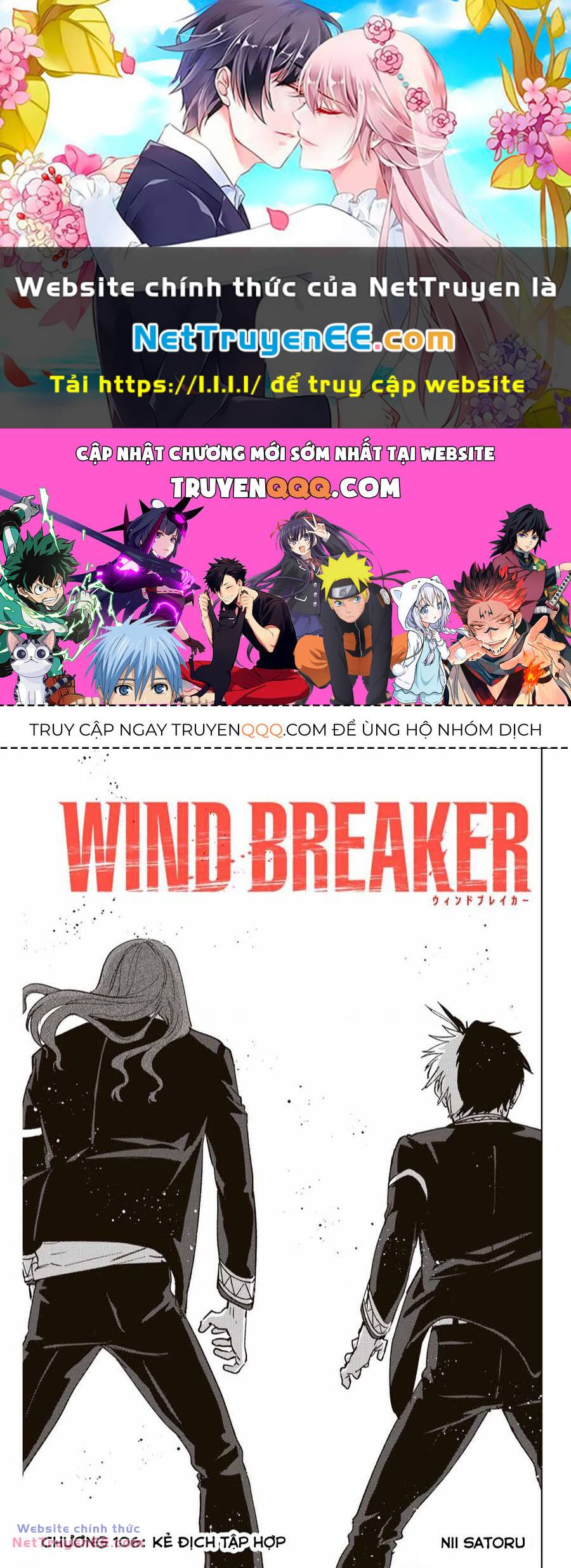 Wind Breaker - 106 - /uploads/20240402/efa71a3a3cc836598c8a8dbc77877b7c/chapter_106/page_1.jpg