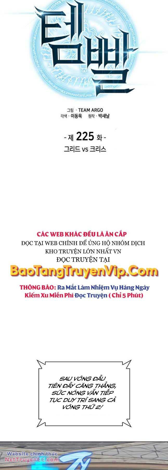 Thợ Rèn Huyền Thoại - 225 - /uploads/20240403/5b631e51240aa8709a304c29ae7db068/chapter_225/page_4.jpg