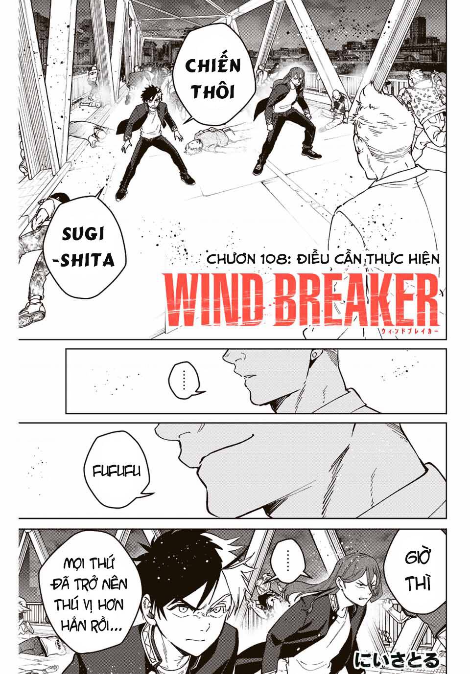 Wind Breaker - 108 - /uploads/20240404/26c81c2a300f23c7bb82041f33810937/chapter_108/page_1.jpg