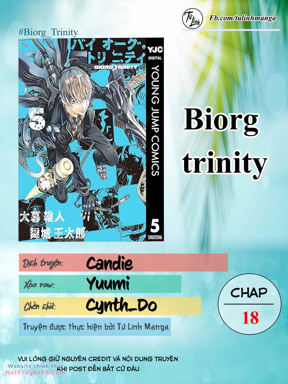 Biorg Trinity - 18 - /uploads/20240404/c8c6ee480ef95a4b11d52eacf872eadb/chapter_18/page_2.jpg