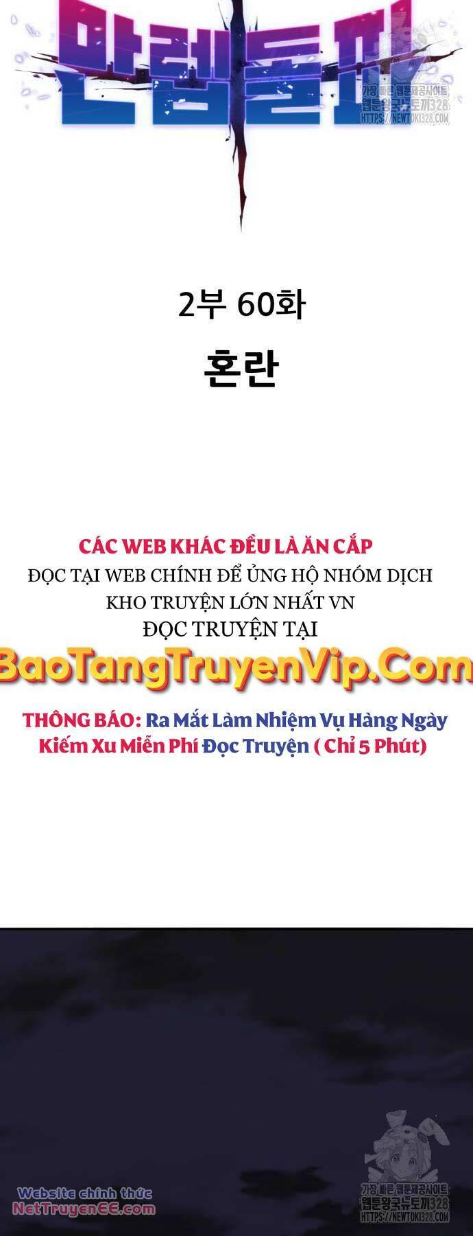 Phá Bỏ Giới Hạn - 139 - /uploads/20240405/7a304e2761623e43e61d80633ef33677/chapter_139/page_8.jpg