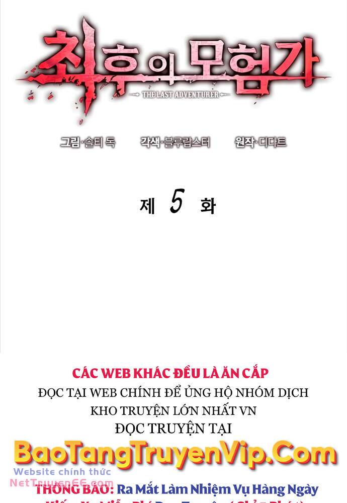 Mạo Hiểm Giả Cuối Cùng - 5 - /uploads/20240405/b9889aa5065dada6b49e65d8b70956f4/chapter_5/page_10.jpg