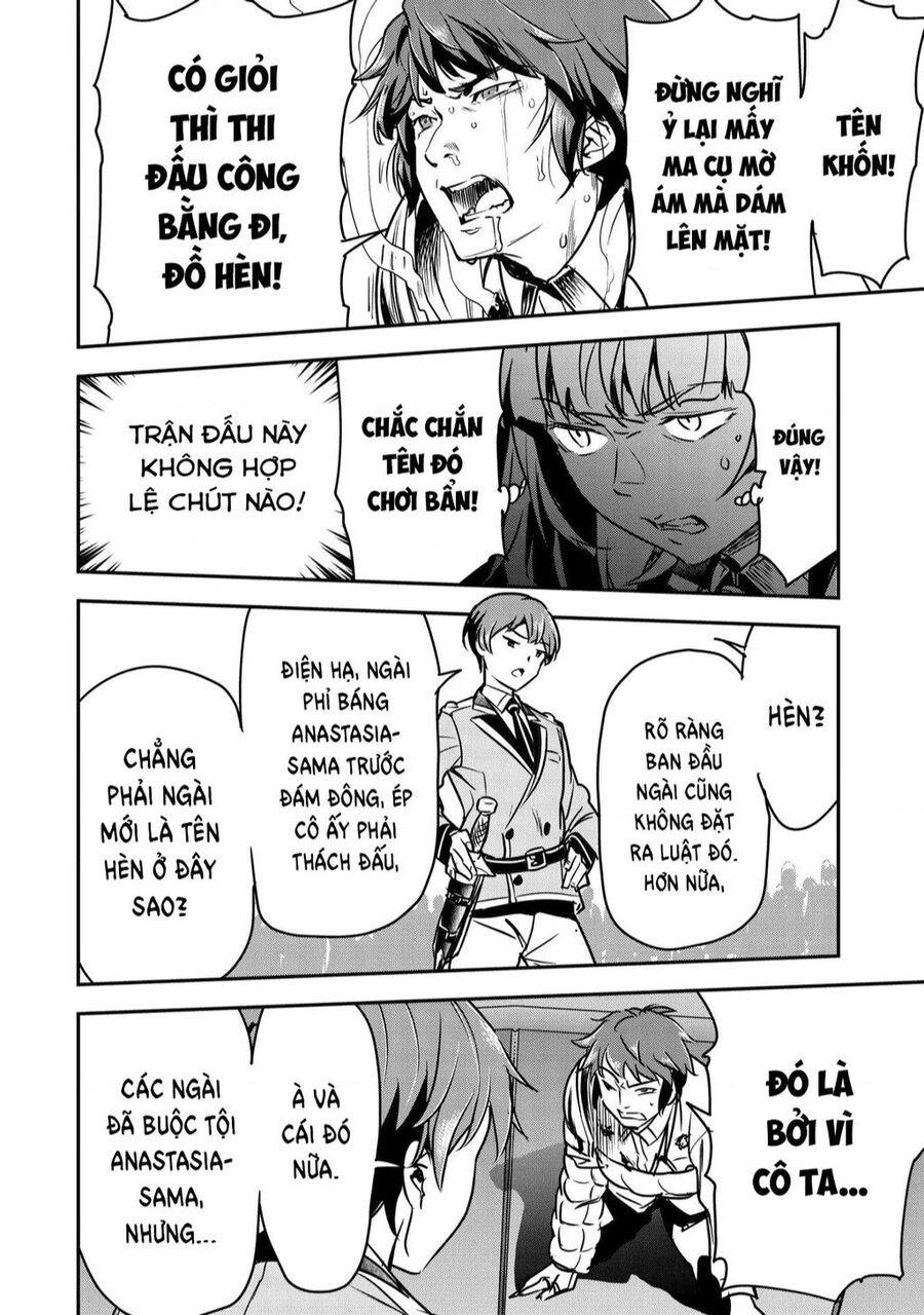 Chounin A Wa Akuyaku Reijou Wo Doushite Mo Sukuitai - 22 - /uploads/20240407/a18b3cb3109215be01705b8327924565/chapter_22/page_19.jpg