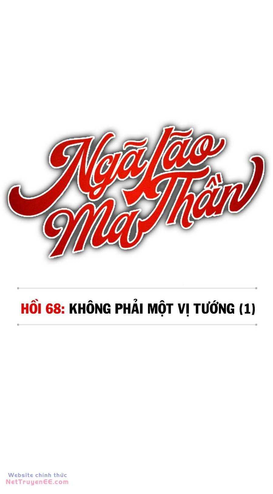 Ngã lão ma thần - 199 - /uploads/20240407/df00adde00abc332fcb975741f663e55/chapter_199/page_10.jpg