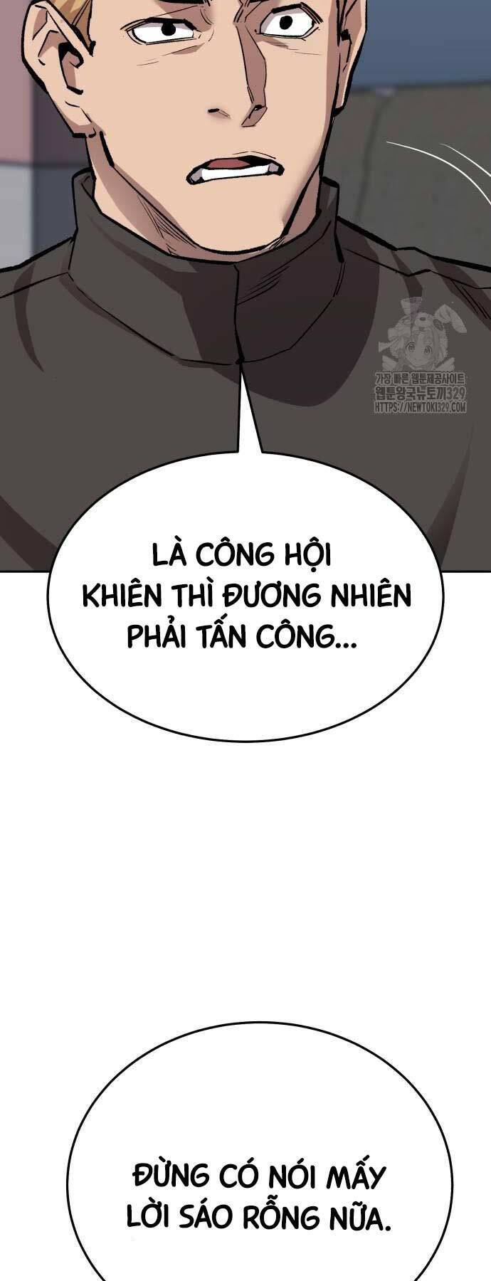 Phá Bỏ Giới Hạn - 140 - /uploads/20240410/33e24bda8dffaa872bded749e02a6599/chapter_140/page_57.jpg