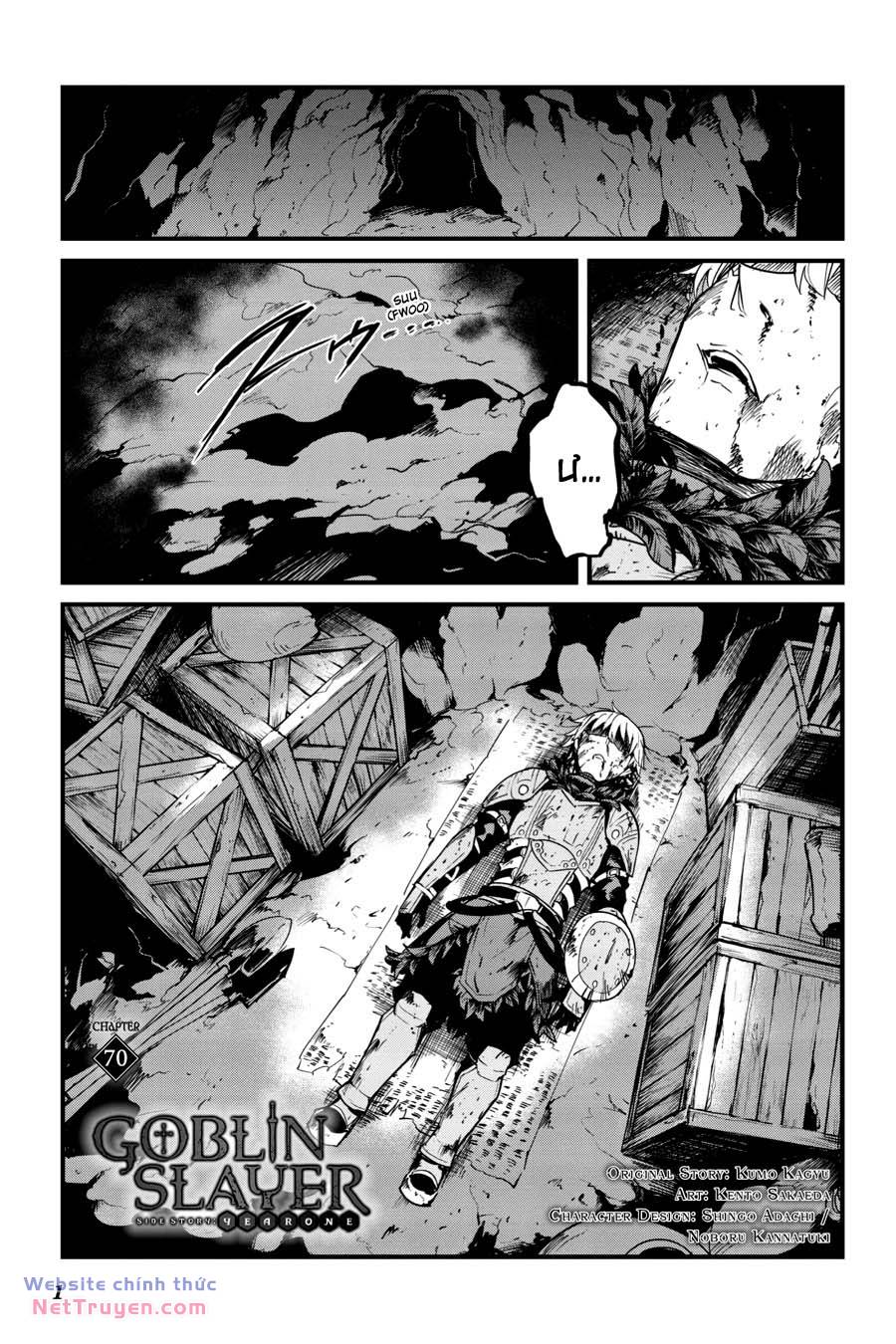 Goblin Slayer Gaiden Year One - 70 - /uploads/20240420/483b3c9f61477016bc370537c2deb2a5/chapter_70/page_2.jpg