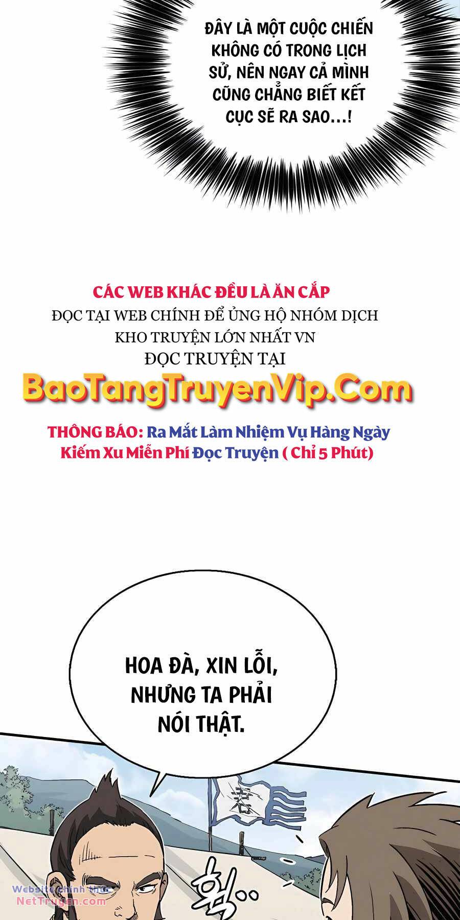 Trọng Sinh Thành Thần Y Thời Tam Quốc - 106 - /uploads/20240421/46c80503ed6381ba09bb6890f29fd427/chapter_106/page_27.jpg