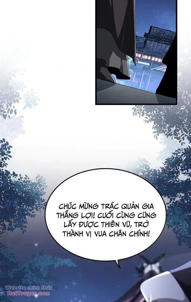 Đại Quản Gia Là Ma Hoàng - 534 - /uploads/20240421/ed863696d999b9b4f94cfd03fbcde457/chapter_534/page_2.jpg