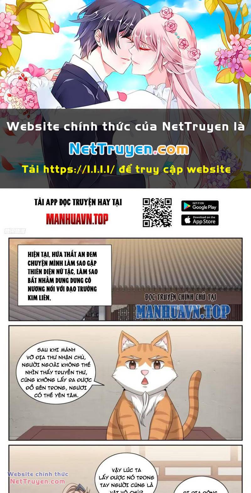 Đại Phụng Đả Canh Nhân - 350 - /uploads/20240424/372087b0eb7954784478b3d1b6da116e/chapter_350/page_1.jpg