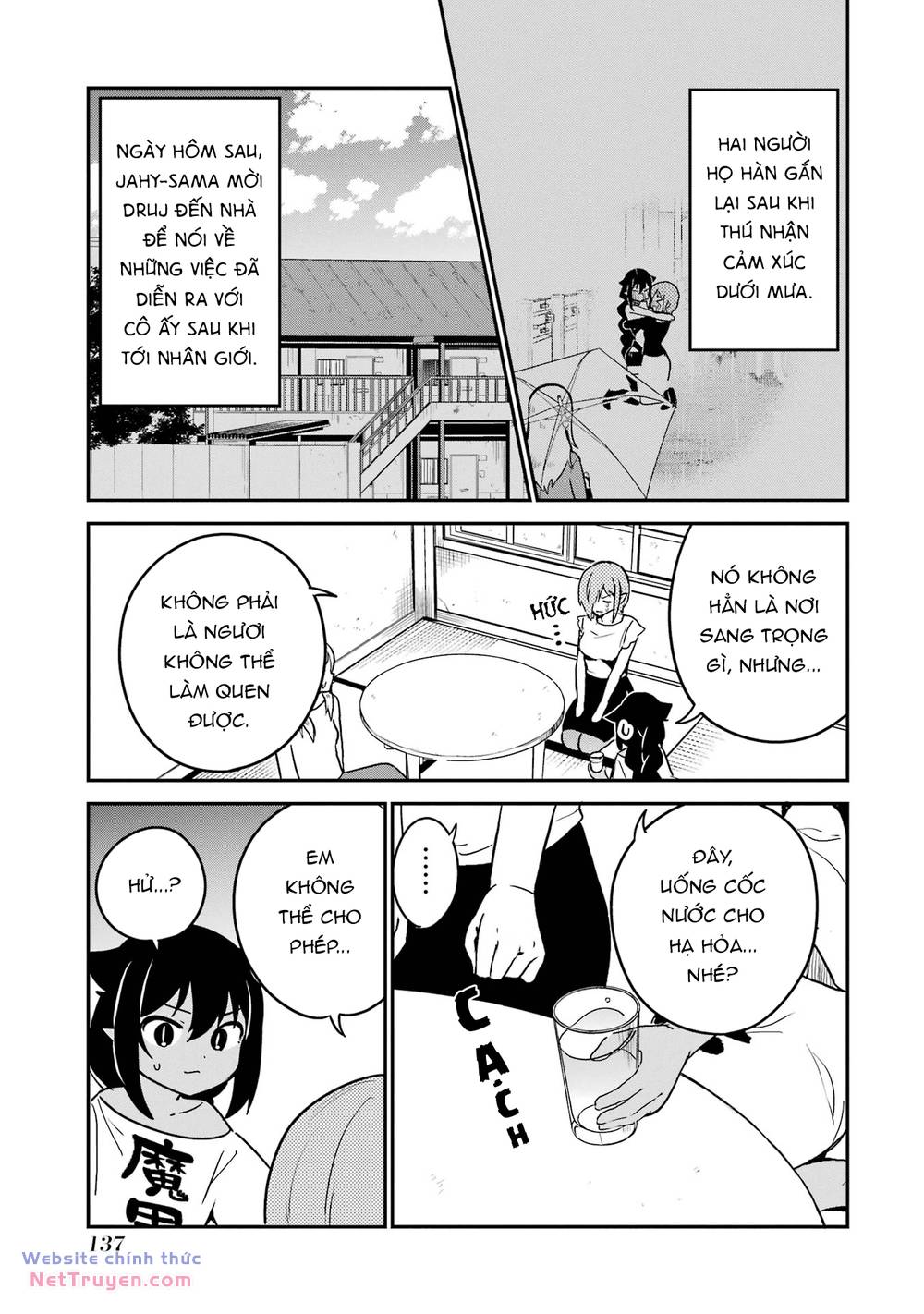 Jahy-Sama Wa Kujikenai! - 75 - /uploads/20240424/c1bebafb5ae3ad71ebcb3d8ad4905c91/chapter_75/page_5.jpg