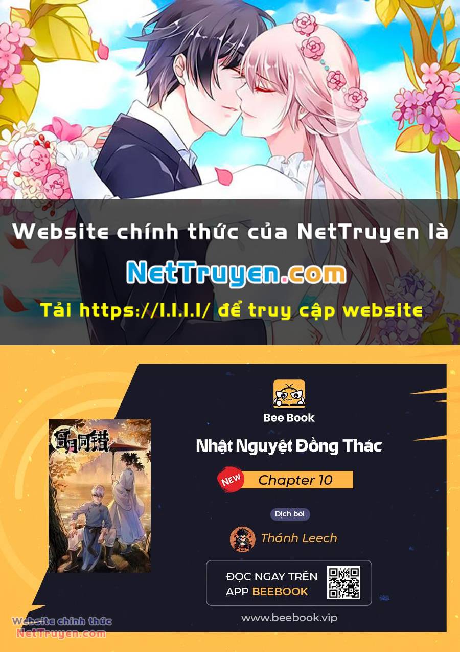 Nhật Nguyệt Đồng Thác - 10 - /uploads/20240425/7727e002f4bee17c72288fcb2c1a9451/chapter_10/page_1.jpg