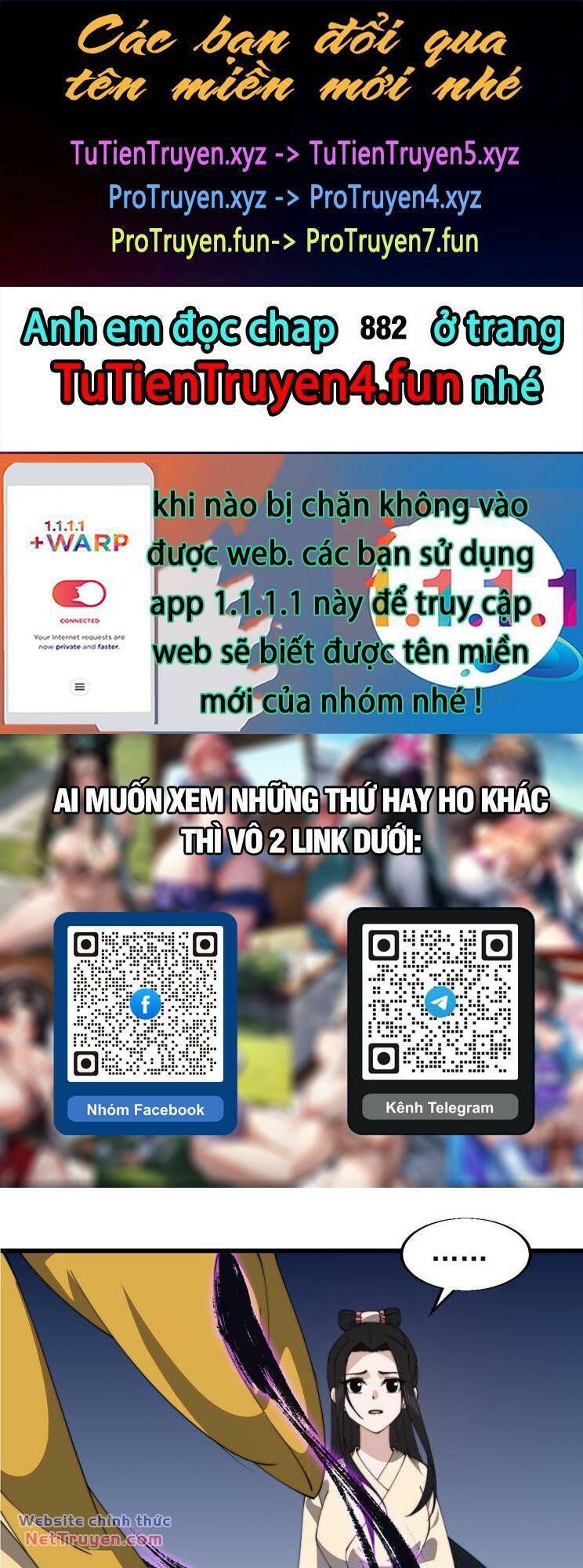 Ta Có Một Sơn Trại - 881 - /uploads/20240425/f3b7b59744e0fdc79b970b35b44a7676/chapter_881/page_1.jpg