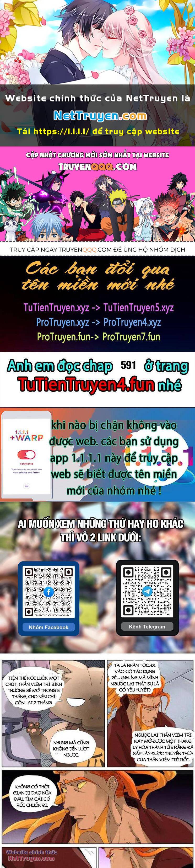 Yêu Thần Ký - 590 - /uploads/20240428/53aec738a2ff6042331611dd0c69b5dc/chapter_590/page_1.jpg