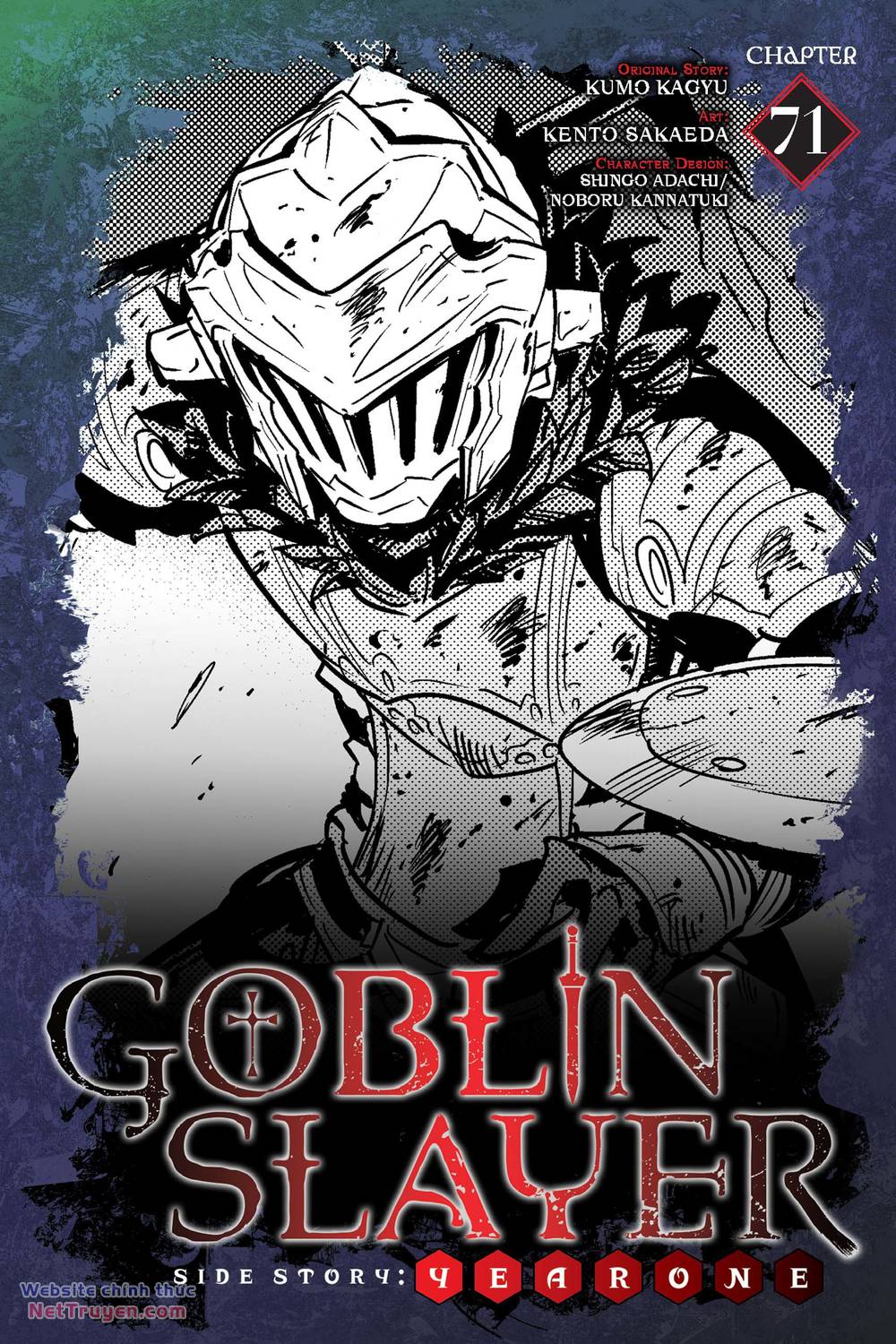 Goblin Slayer Gaiden Year One - 71 - /uploads/20240429/071d39c8dcf9f72245d292c5a62736c5/chapter_71/page_2.jpg