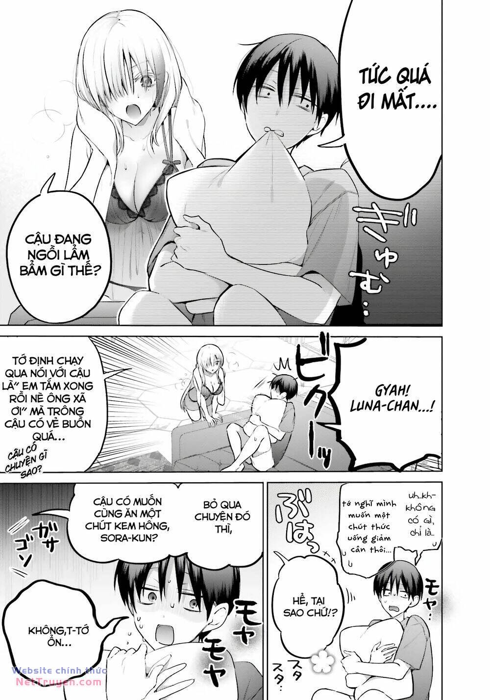 Boku to GAL ga Fufu ni Narumade - 14 - /uploads/20240501/d0cc6f55aebd984a375c56e9df4d9d2c/chapter_14/page_4.jpg