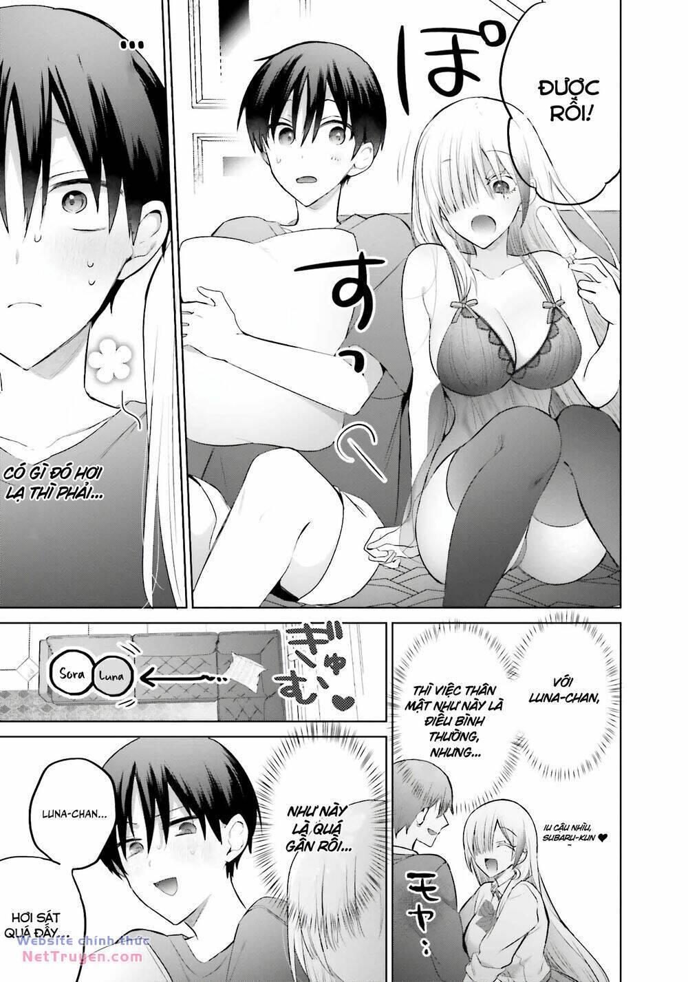 Boku to GAL ga Fufu ni Narumade - 14 - /uploads/20240501/d0cc6f55aebd984a375c56e9df4d9d2c/chapter_14/page_6.jpg