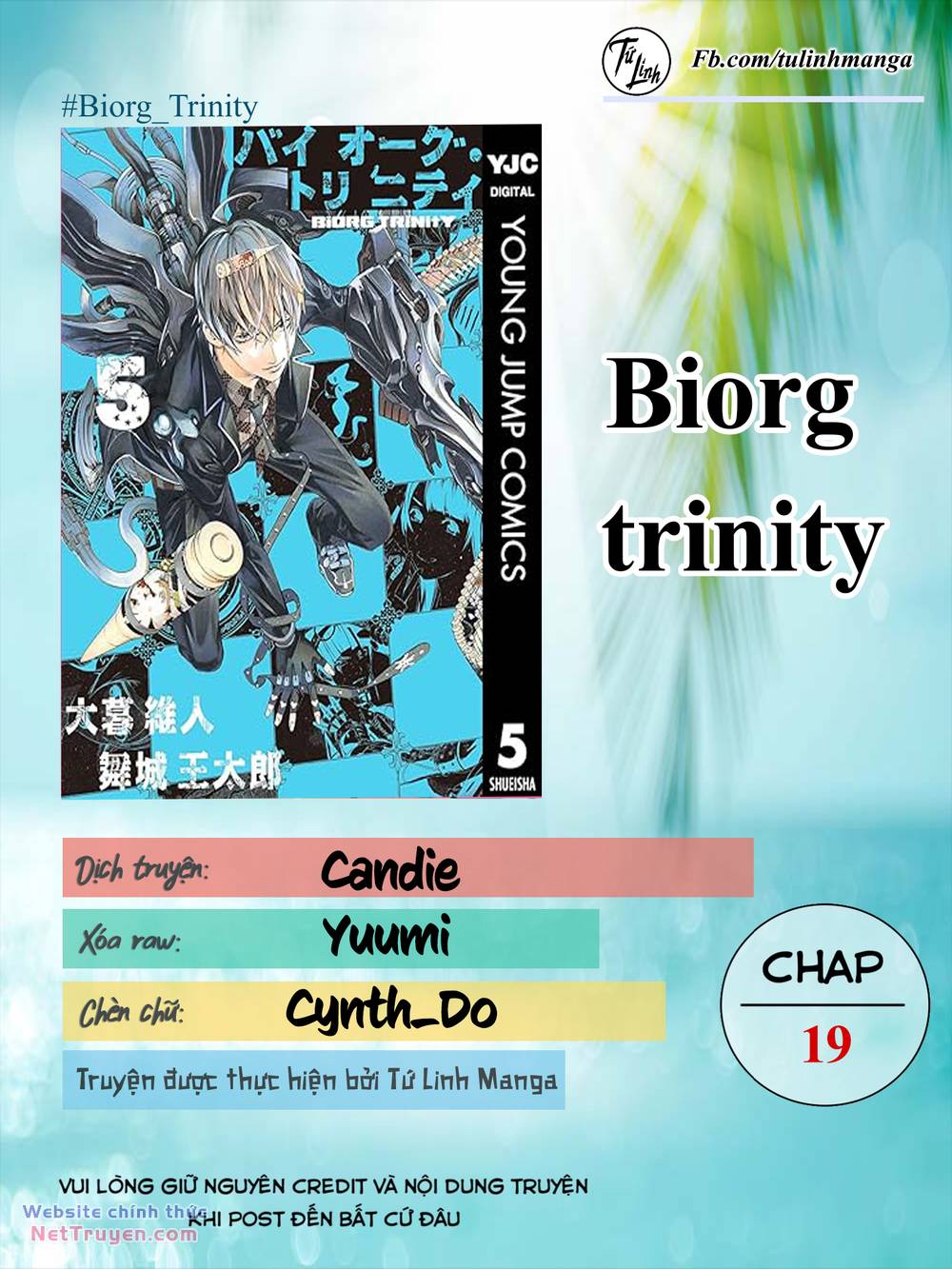 Biorg Trinity - 19 - /uploads/20240502/219296fa80f1a99147cd73680d5088fa/chapter_19/page_2.jpg