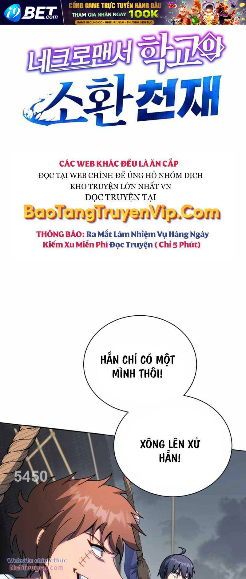 Tử Linh Sư Thiên Tài Của Học Viện - 96 - /uploads/20240502/90c8070458260aa6194a54f1ab22393e/chapter_96/page_1.jpg