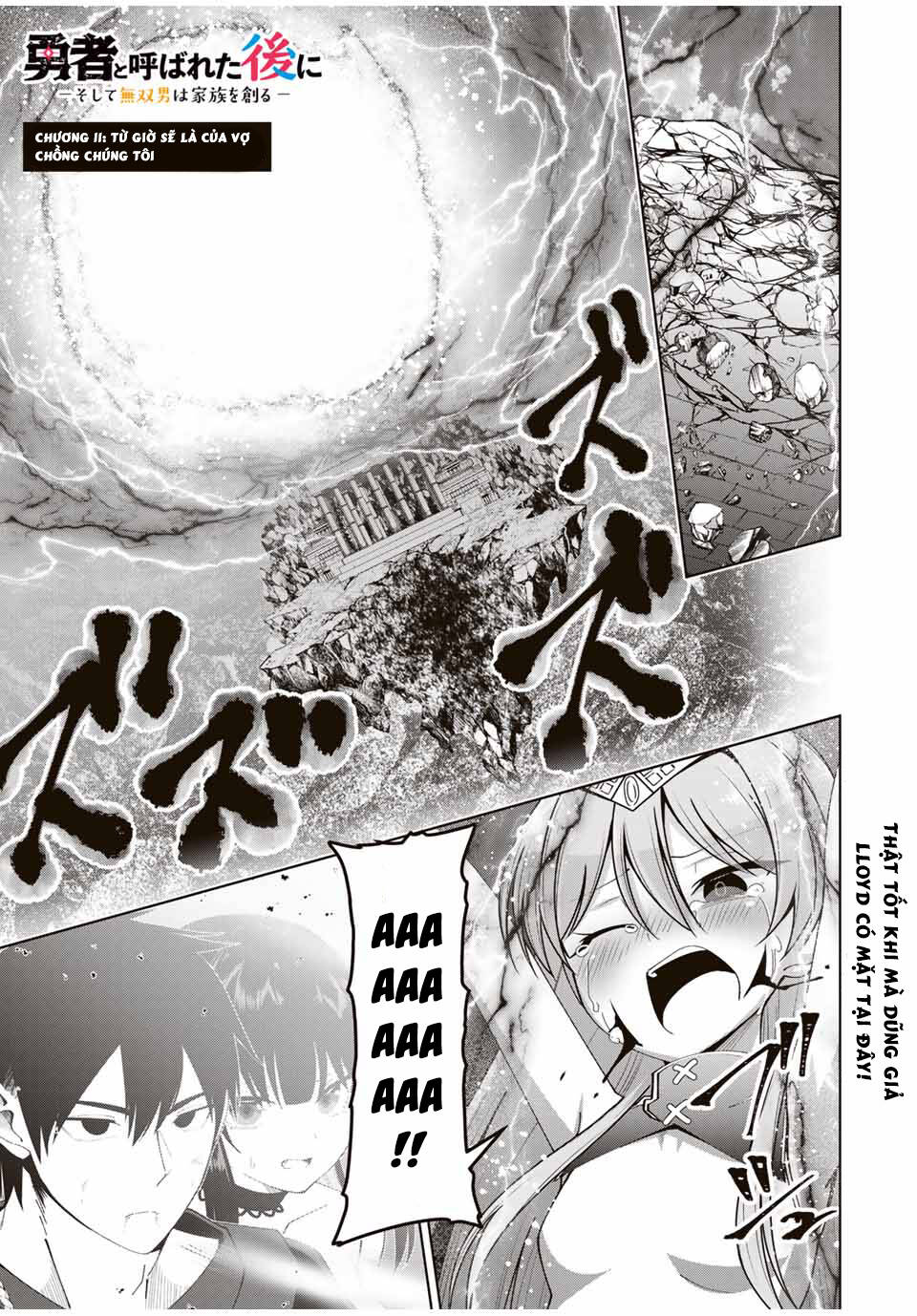 Yuusha to Yobareta Nochi ni: Soshite Musou Otoko wa Kazoku wo Tsukuru - 11 - /uploads/20240505/e4733d5a636948d337bed35f04cb6d1b/chapter_11/page_2.jpg