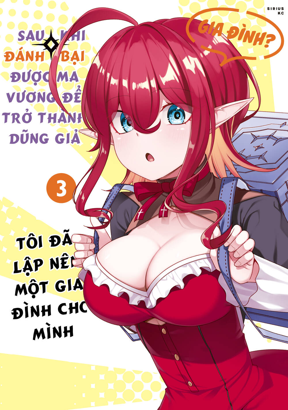 Yuusha to Yobareta Nochi ni: Soshite Musou Otoko wa Kazoku wo Tsukuru - 15 - /uploads/20240505/e4733d5a636948d337bed35f04cb6d1b/chapter_15/page_24.jpg