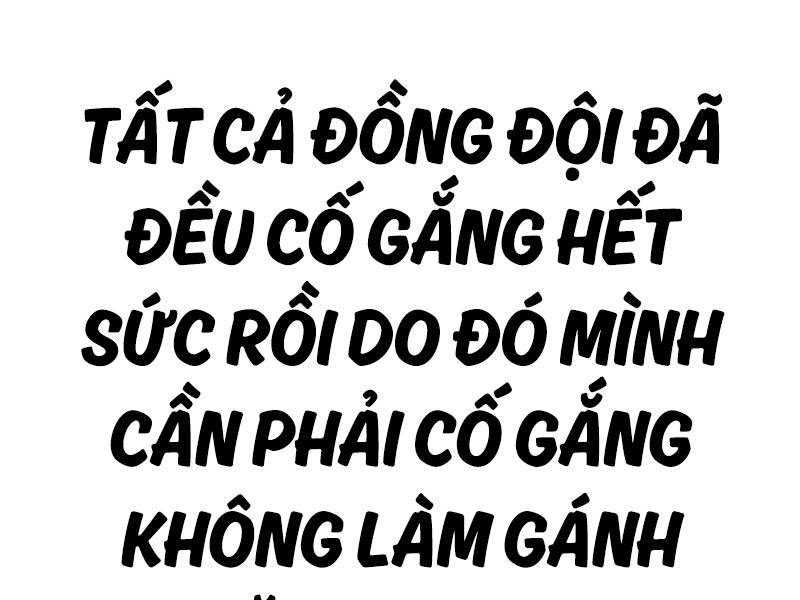 Thể Thao Cực Hạn - 497.5 - /uploads/20240506/f6e92ecc327b6f7b1be2319b87bf394f/chapter_497.5/page_53.jpg