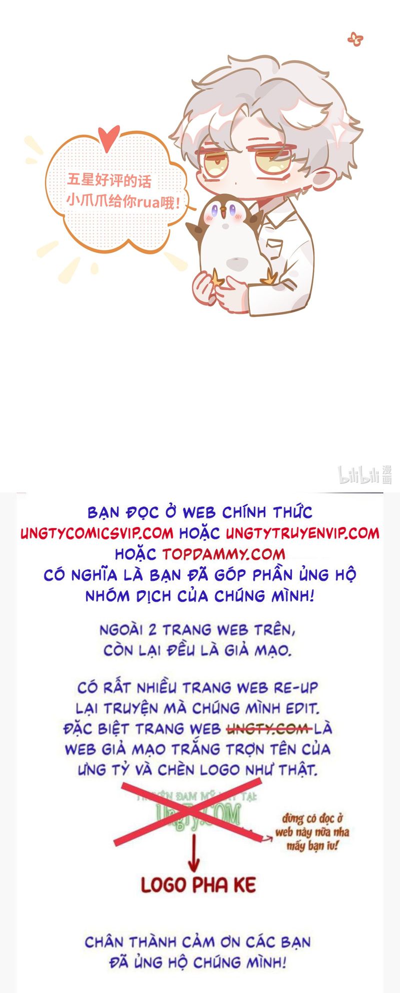 Tôi Có Bệnh - 49 - /uploads/20240509/1b7e73ef397ee2fb2bfd3fa76f225b07/chapter_49/page_28.jpg