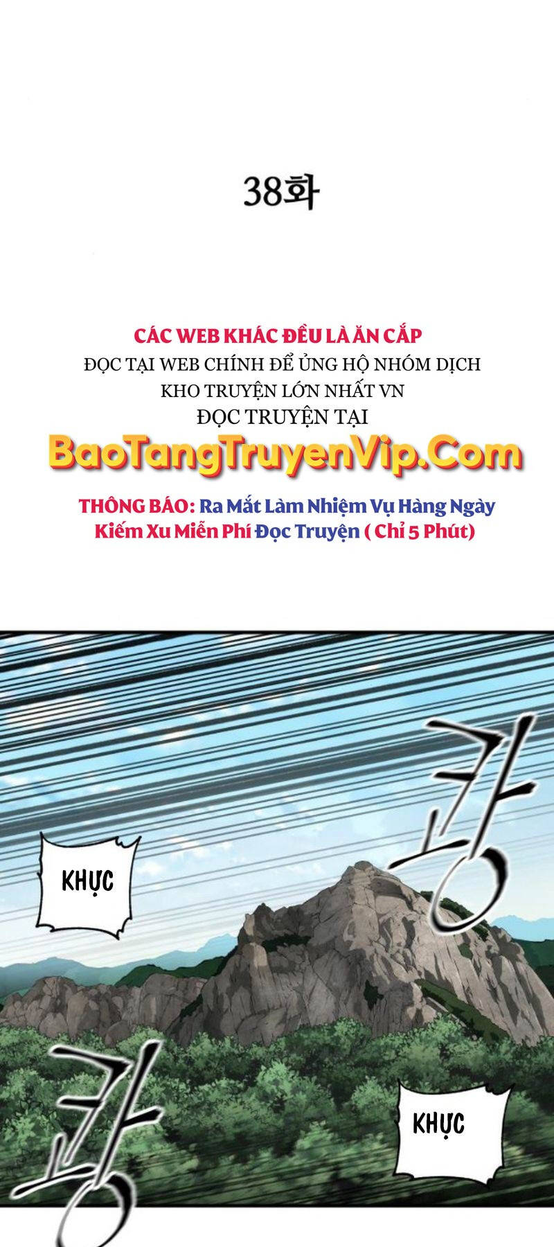 Ông Võ Giả Và Cháu Chí Tôn - 38 - /uploads/20240509/5c4c8a1e9a4546b0583f231c84f4397b/chapter_38/page_15.jpg