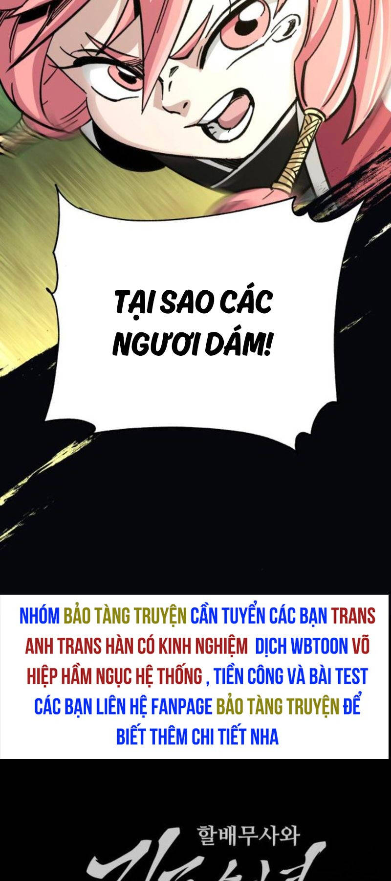 Ông Võ Giả Và Cháu Chí Tôn - 38 - /uploads/20240509/5c4c8a1e9a4546b0583f231c84f4397b/chapter_38/page_89.jpg