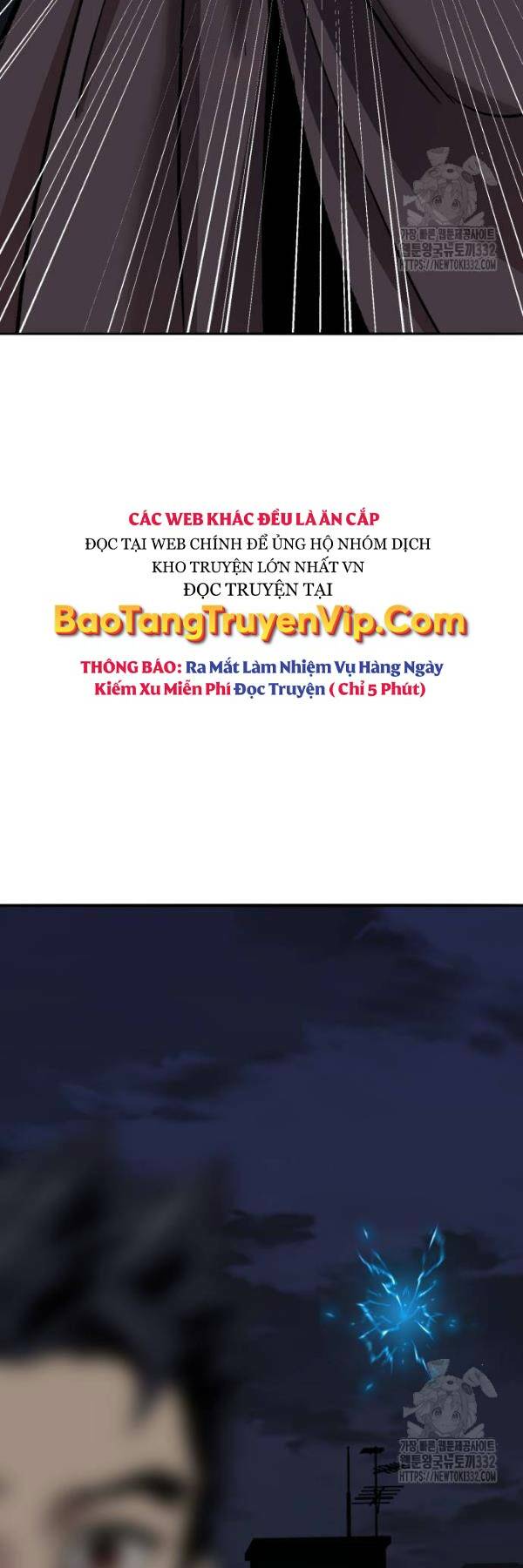 Phá Bỏ Giới Hạn - 162 - /uploads/20240510/d036622a0967f4bc094be0ef7f8a2cbf/chapter_162/page_117.jpg