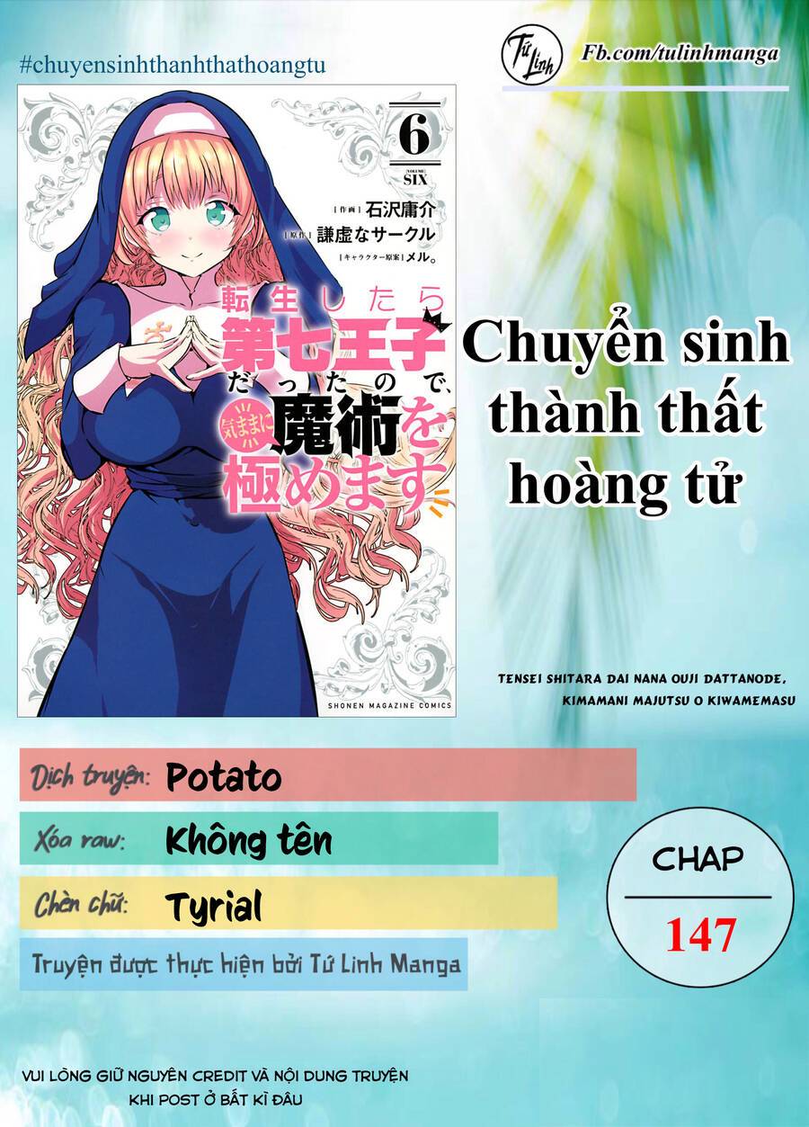 Chuyển sinh thành thất hoàng tử - 159 - /uploads/20240510/e76bb61251fe53d546ccf2fa2b5207db/chapter_159/page_1.jpg