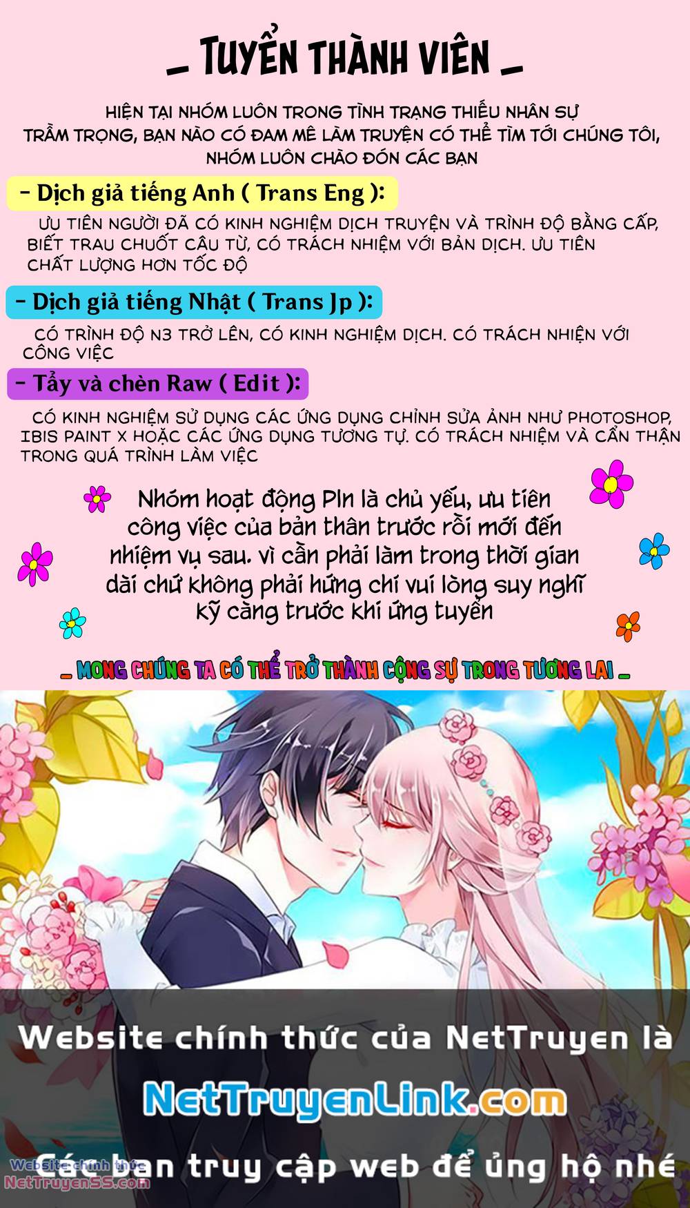 Chuyển sinh thành thất hoàng tử - 163 - /uploads/20240510/e76bb61251fe53d546ccf2fa2b5207db/chapter_163/page_27.jpg