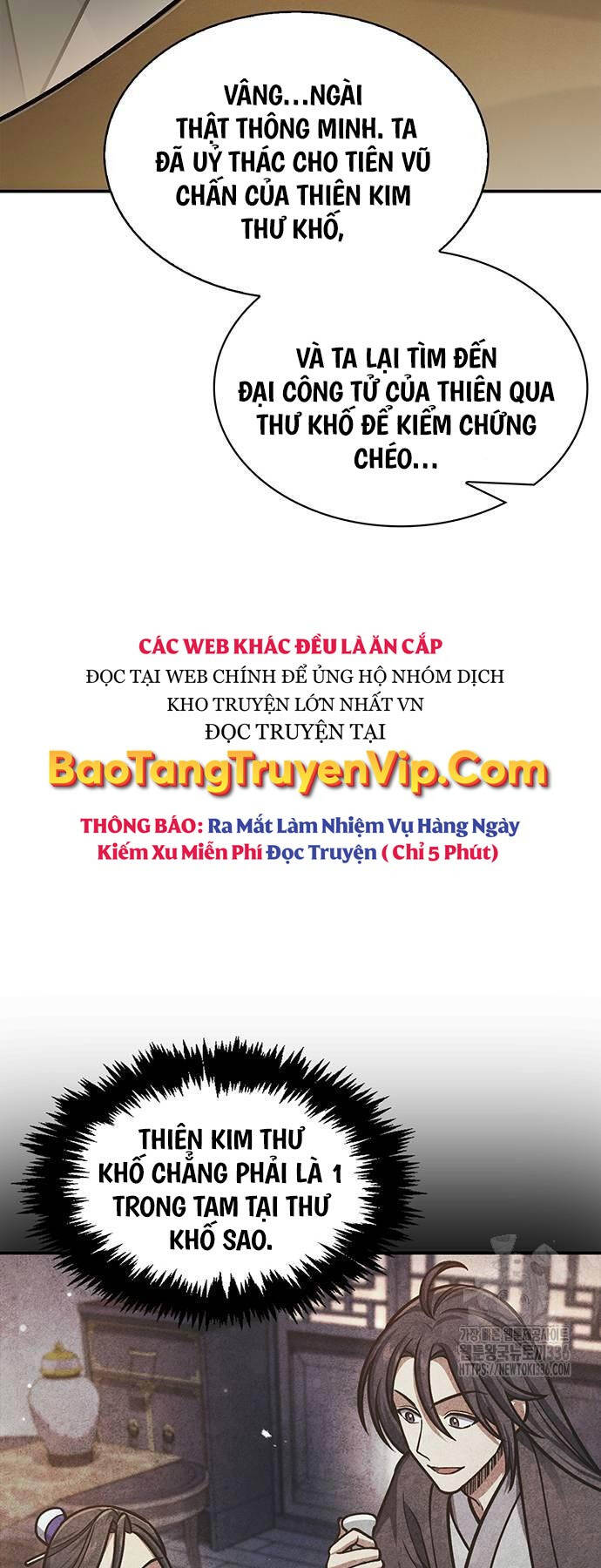 Thiên Qua Thư Khố Đại Công Tử - 76 - /uploads/20240511/3eb6845a6f5277812d8236b265450b22/chapter_76/page_51.jpg