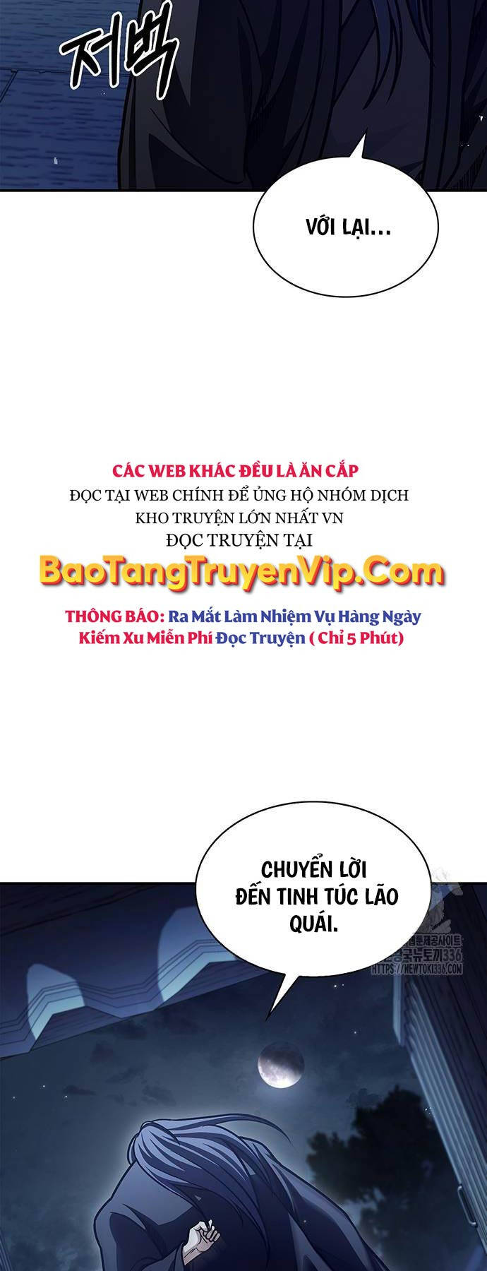 Thiên Qua Thư Khố Đại Công Tử - 76 - /uploads/20240511/3eb6845a6f5277812d8236b265450b22/chapter_76/page_61.jpg