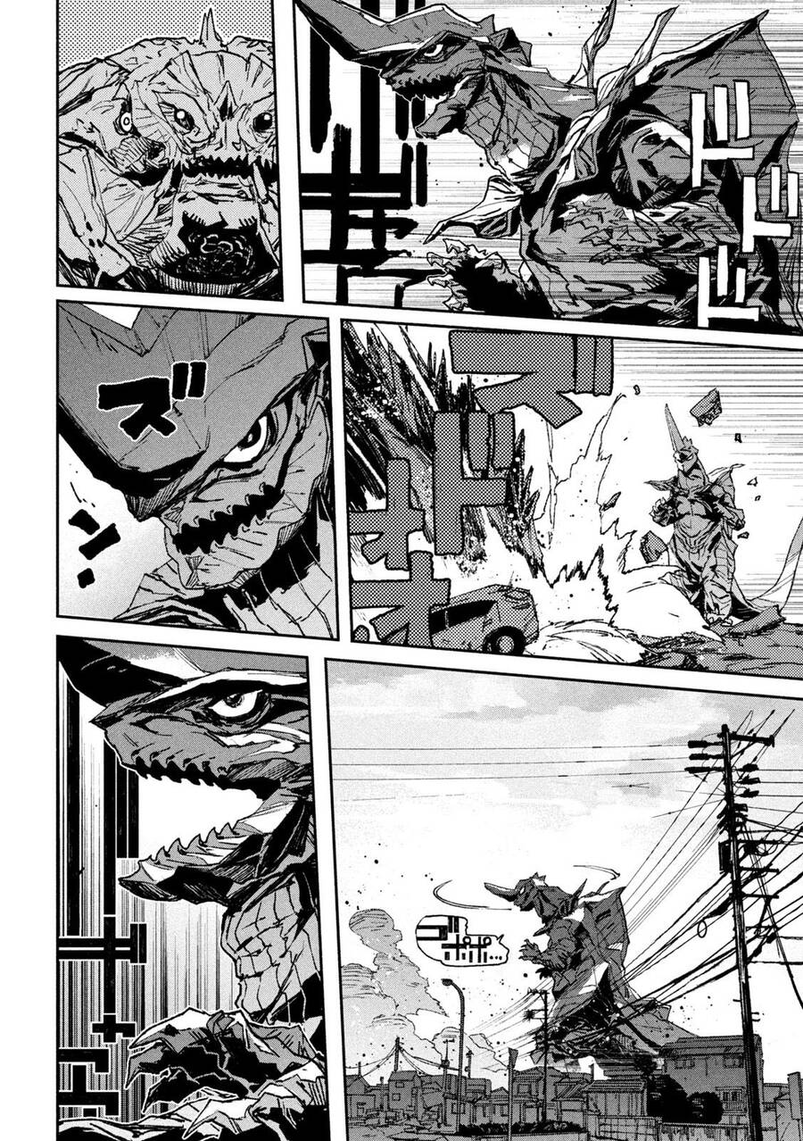 Daikaiju Gaea-Tima - 11 - /uploads/20240512/f38a9f1be6c37260cf89cc333f0ae65d/chapter_11/page_10.jpg