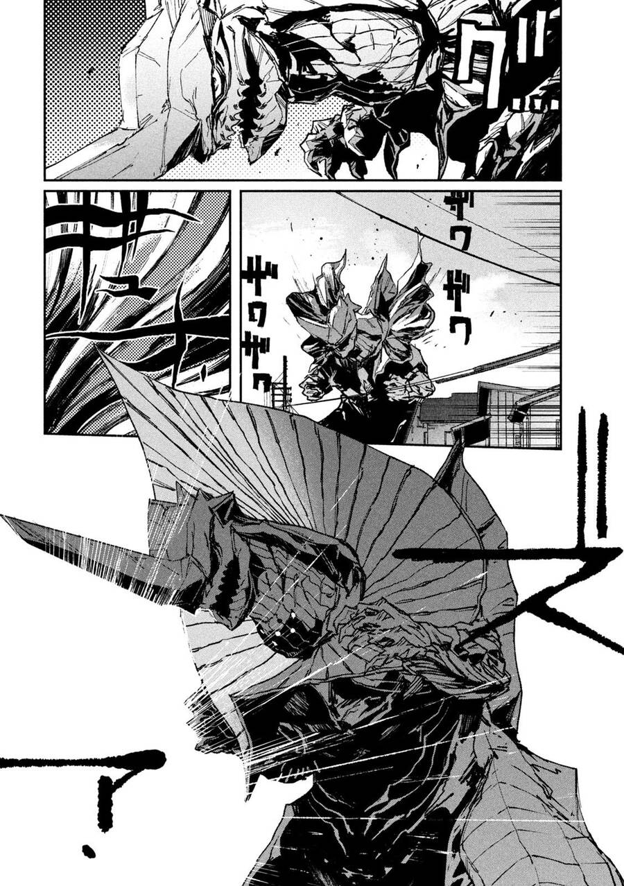 Daikaiju Gaea-Tima - 11 - /uploads/20240512/f38a9f1be6c37260cf89cc333f0ae65d/chapter_11/page_18.jpg