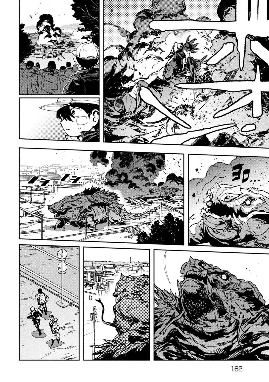 Daikaiju Gaea-Tima - 11 - /uploads/20240512/f38a9f1be6c37260cf89cc333f0ae65d/chapter_11/page_25.jpg