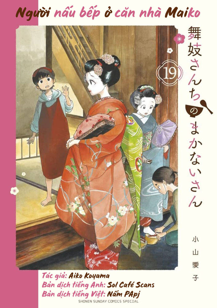 Maiko-san Chi no Makanai-san - 196 - /uploads/20240513/1e4aae0d4e950738fbcaeeba7be83b2a/chapter_196/page_12.jpg