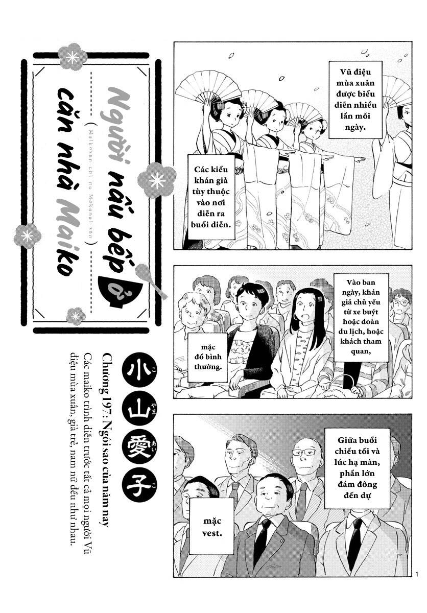 Maiko-san Chi no Makanai-san - 197 - /uploads/20240513/1e4aae0d4e950738fbcaeeba7be83b2a/chapter_197/page_0.jpg