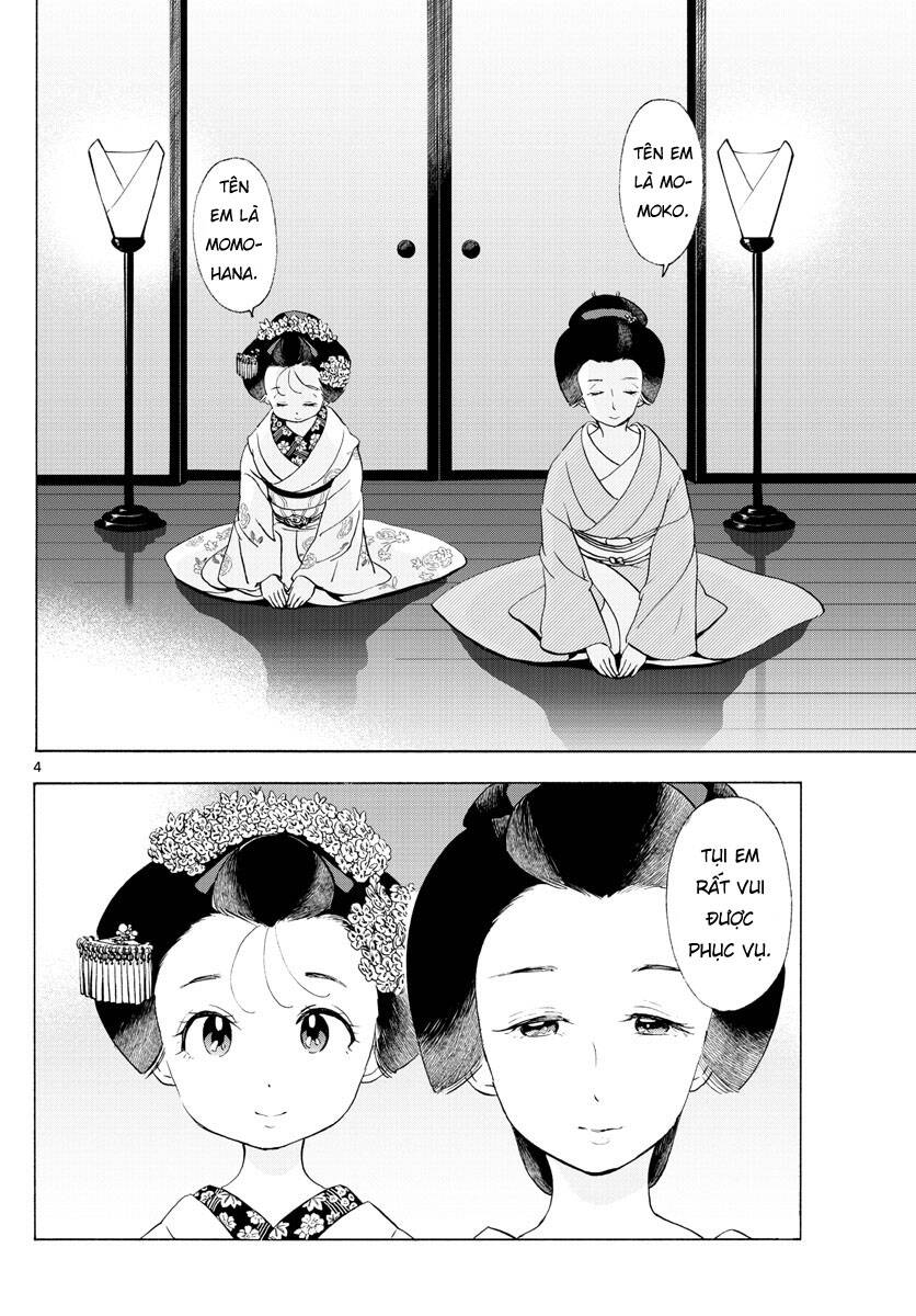 Maiko-san Chi no Makanai-san - 197 - /uploads/20240513/1e4aae0d4e950738fbcaeeba7be83b2a/chapter_197/page_3.jpg