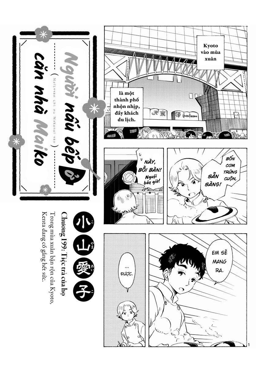 Maiko-san Chi no Makanai-san - 199 - /uploads/20240513/1e4aae0d4e950738fbcaeeba7be83b2a/chapter_199/page_0.jpg