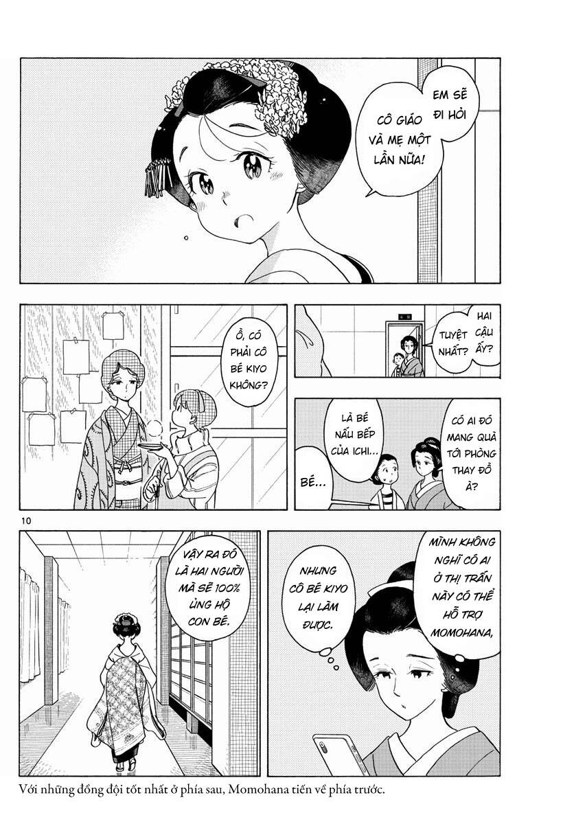 Maiko-san Chi no Makanai-san - 202 - /uploads/20240513/1e4aae0d4e950738fbcaeeba7be83b2a/chapter_202/page_9.jpg