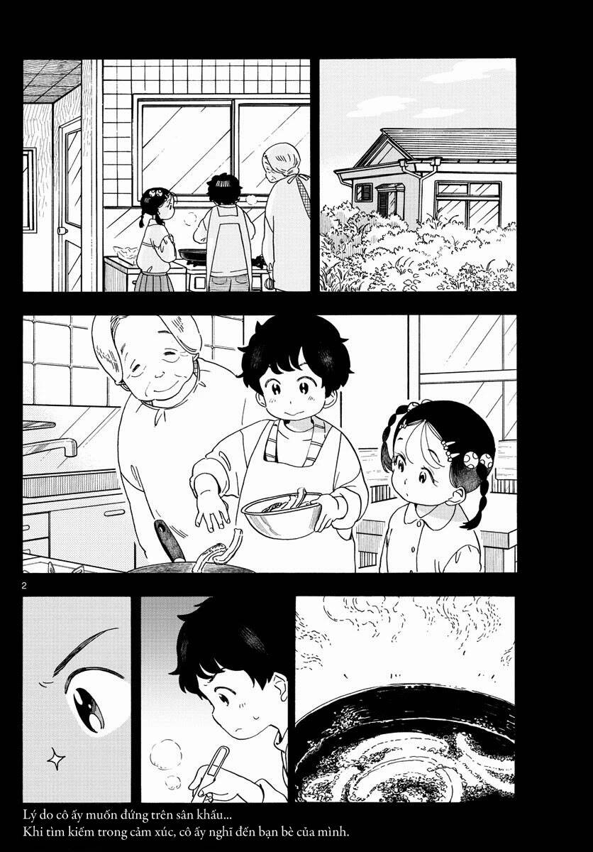 Maiko-san Chi no Makanai-san - 203 - /uploads/20240513/1e4aae0d4e950738fbcaeeba7be83b2a/chapter_203/page_1.jpg